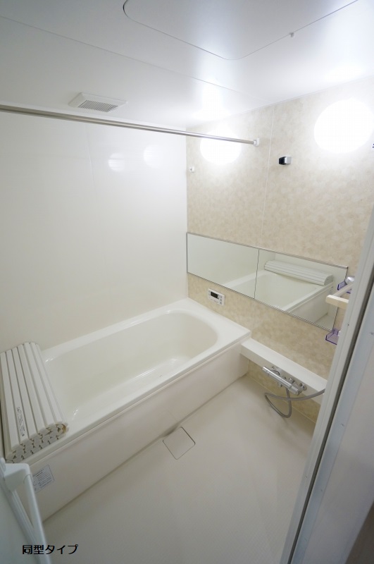 バス・シャワールーム　同型タイプです