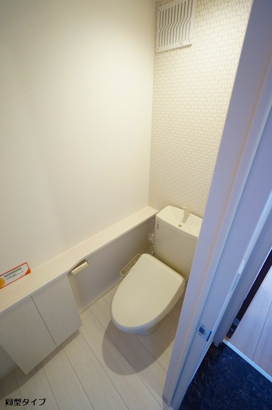 トイレ　同型タイプです