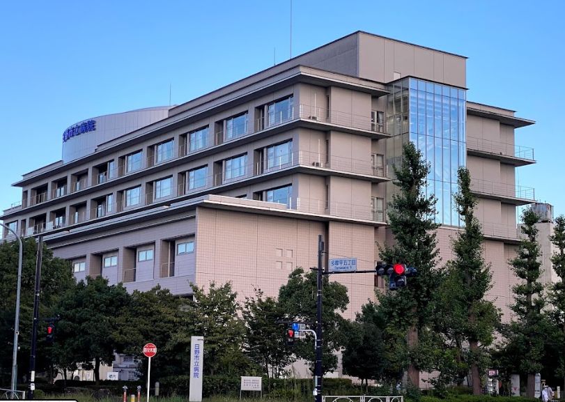 病院　日野市立病院（病院）まで764m