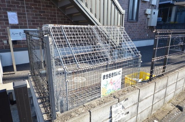 その他共有部分　☆ゴミ置き場♪☆