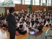 中学校　岡山市立岡輝中学校（中学校）まで1105m