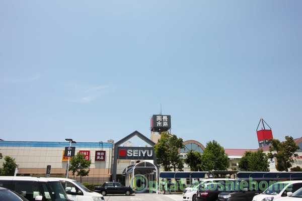 ショッピングセンター　西友長浜楽市店（ショッピングセンター）まで1196m