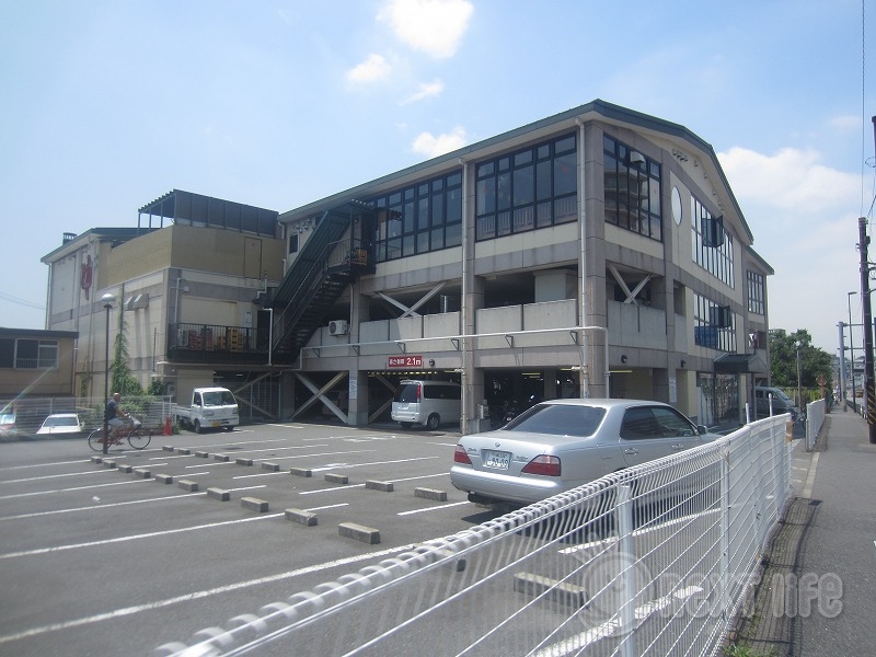 その他　ヨコハマ・ユーランド鶴見（その他）まで814m