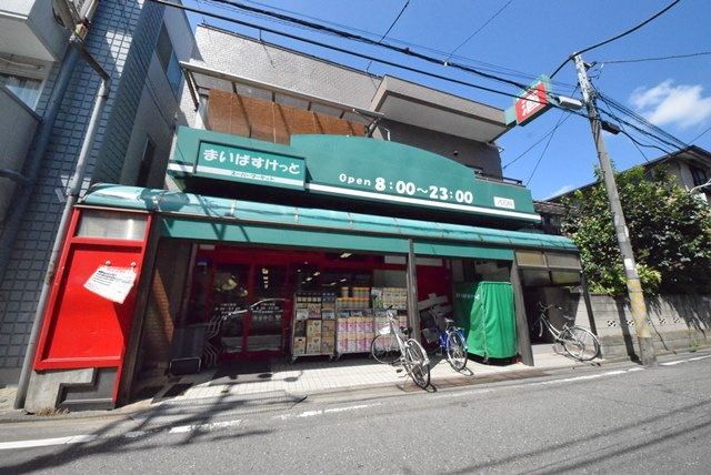 スーパー　まいばすけっと川崎小倉店（スーパー）まで498m