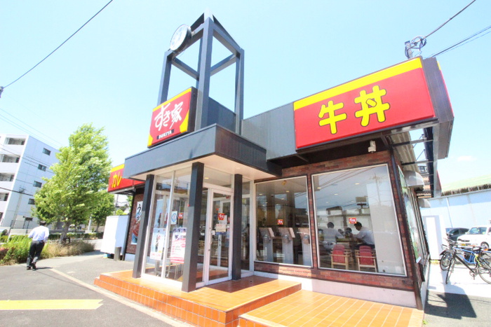 その他　すき家　八王子南店（その他）まで65m