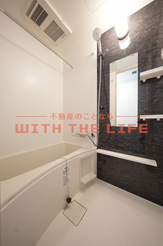 バス・シャワールーム　ゆったり過ごせるお風呂です