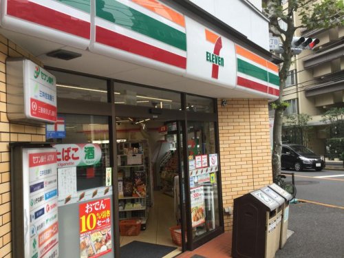 コンビニ　セブンイレブン 新宿上落合1丁目店（コンビニ）まで99m