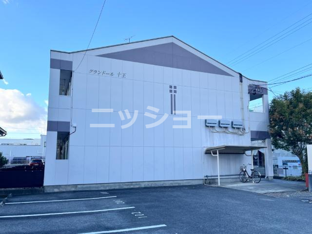 建物外観　外観写真（昼）