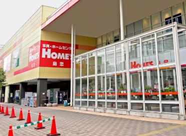 ショッピングセンター　島忠ホームズ仙川店（ショッピングセンター）まで668m