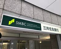 銀行　三井住友銀行仙川支店（銀行）まで889m