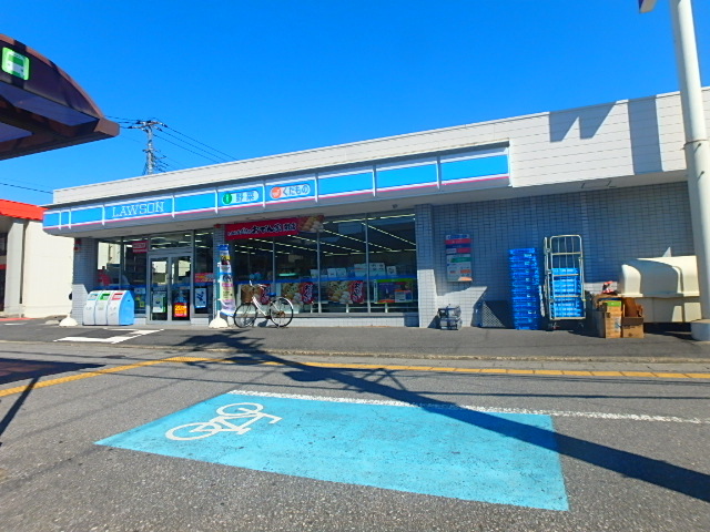 コンビニ　ローソン浦安富士見店（コンビニ）まで1284m