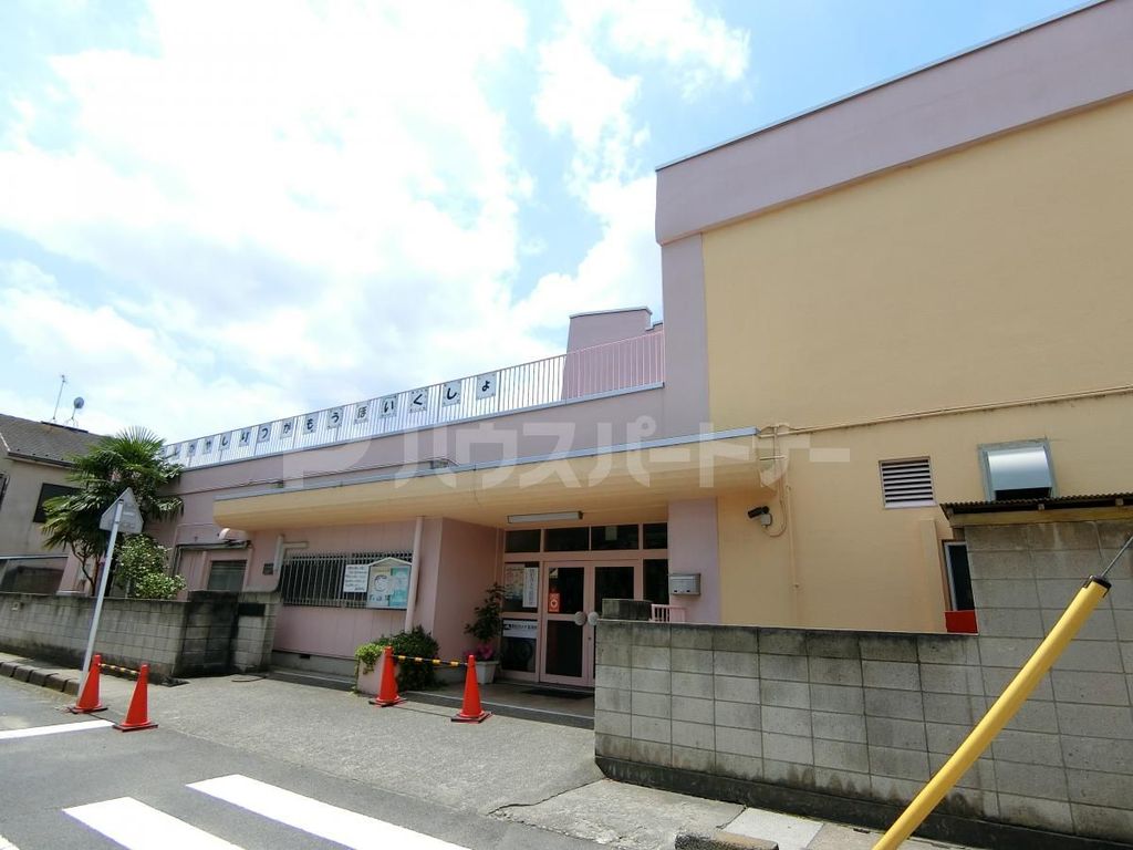 幼稚園・保育園　蒲生保育所（幼稚園・保育園）まで680m