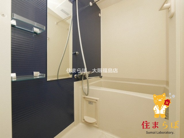 バス・シャワールーム　一日の終わりに使う場所