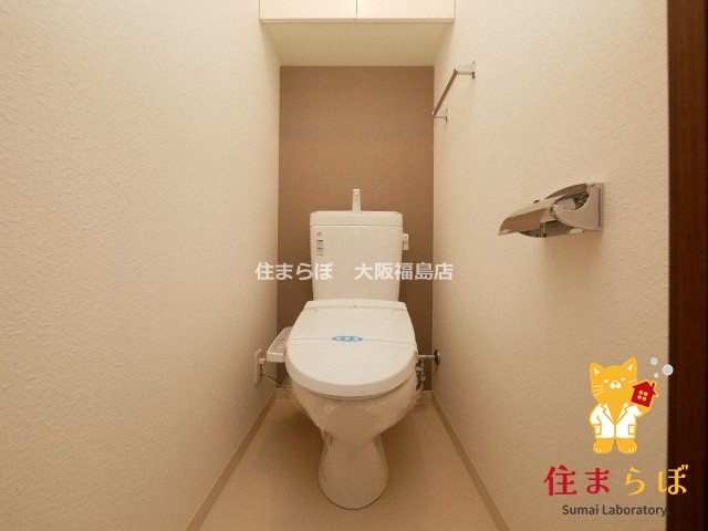 トイレ　意外と見られるポイント