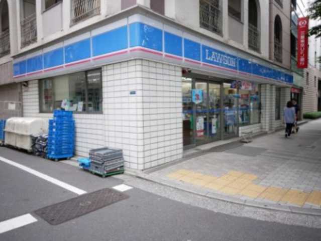 コンビニ　ローソン　日本橋浜町二丁目店（コンビニ）まで136m