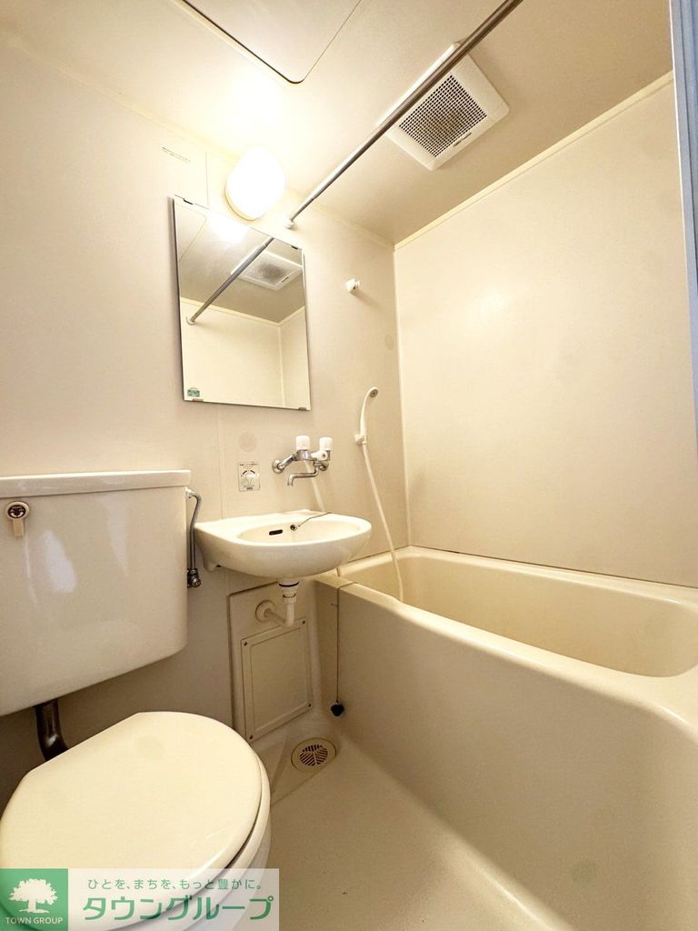 バス・シャワールーム