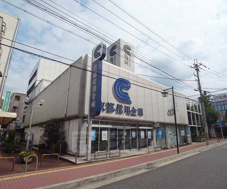 銀行　京都信用金庫 亀岡支店（銀行）まで350m