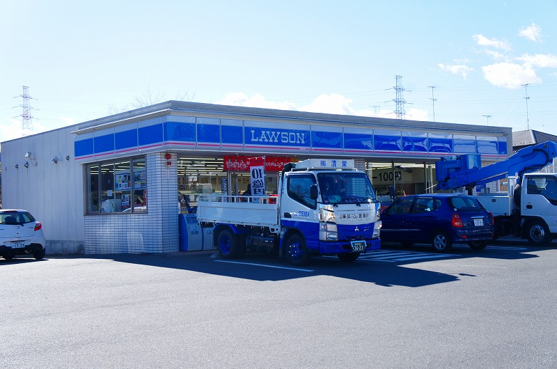コンビニ　ローソン 町田野津田町店（コンビニ）まで280m
