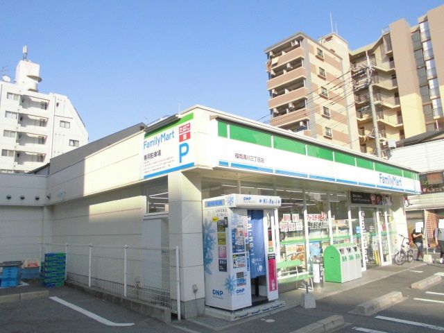 コンビニ　ファミリーマート福岡清川三丁目店（コンビニ）まで153m
