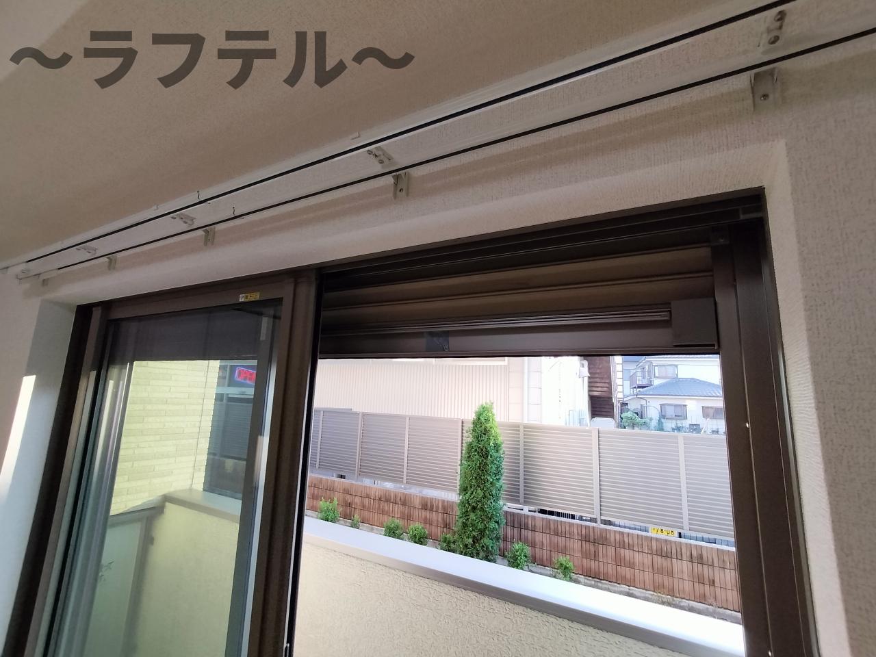 セキュリティ　別部屋イメージ写真