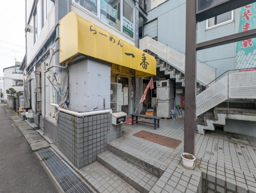 飲食店　一番（飲食店）まで866m