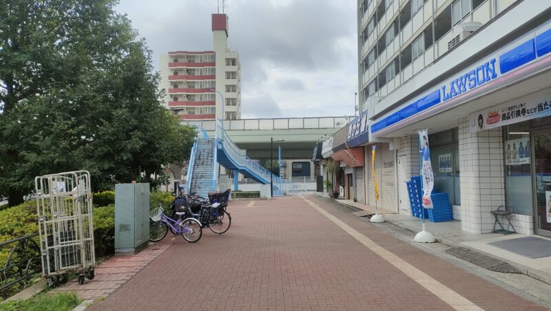 コンビニ　ローソン H西が丘三丁目店（コンビニ）まで288m