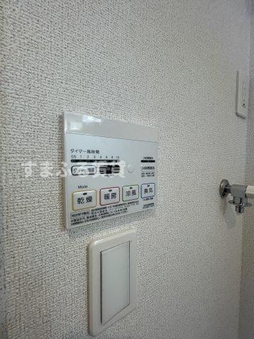 その他設備　同仕様　同施工会社　その他設備