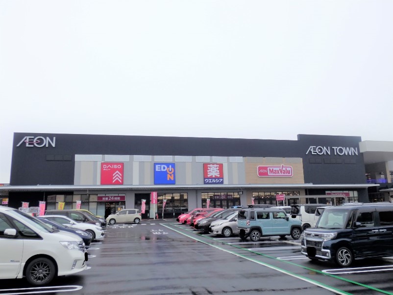 その他　EDION(エディオン) イオンタウン岡崎美合店（その他）まで1995m