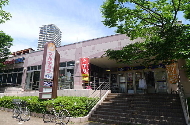 スーパー　（株）マルキョウ愛宕店（スーパー）まで76m