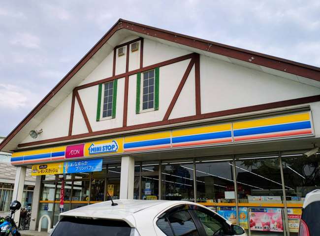 コンビニ　ミニストップ福岡愛宕４丁目店（コンビニ）まで1237m