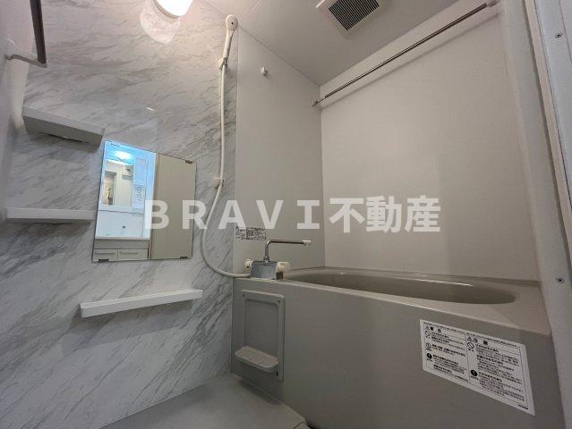 バス・シャワールーム　きれいなお風呂です