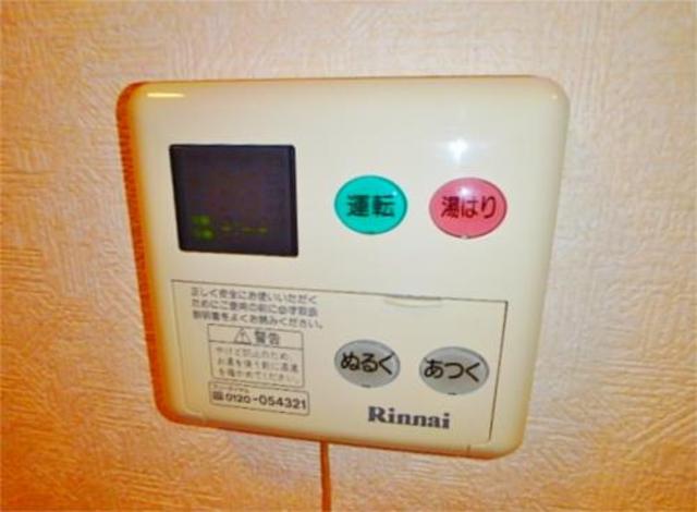 バス・シャワールーム　浴室設備