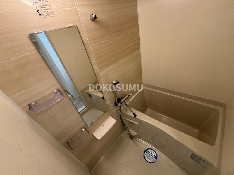 バス・シャワールーム　一日の疲れをやさしく癒やす、清潔感あふれるリラックスバス。