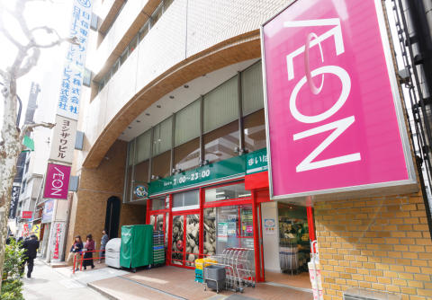 スーパー　まいばすけっと神田駅西口商店街店（スーパー）まで281m