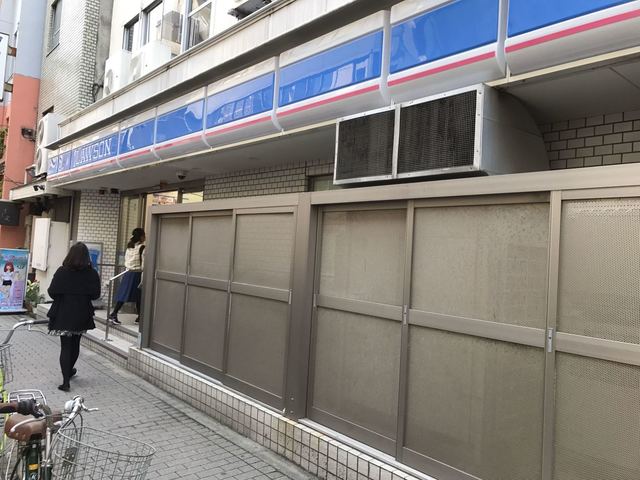 コンビニ　ローソン内神田三丁目店（コンビニ）まで129m