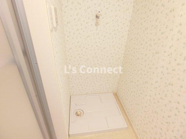 その他設備　室内洗濯機置き場には排水パン付き。