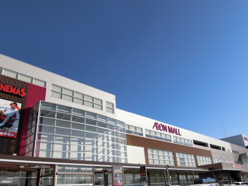 スーパー　イオンモール富谷（スーパー）まで2021m