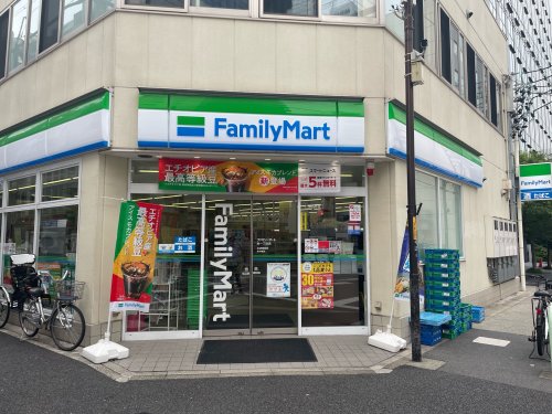 コンビニ　ファミリーマート 栄一丁目店（コンビニ）まで43m