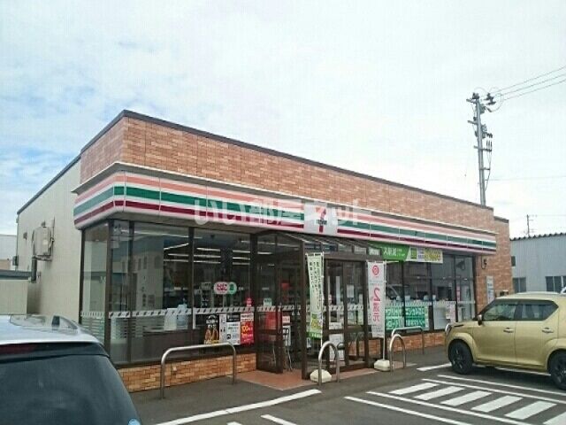 コンビニ　セブンイレブン 青森港町3丁目店（コンビニ）まで735m