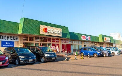 スーパー　コープさっぽろ川下店（スーパー）まで300m