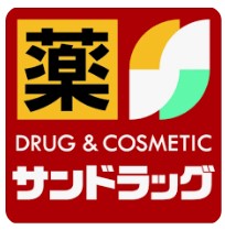 ドラックストア　サンドラッグ 野庭店（ドラッグストア）まで507m