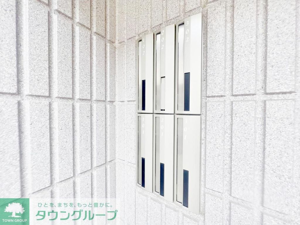 その他設備　★タウンハウジング蒲田店取り扱いです★