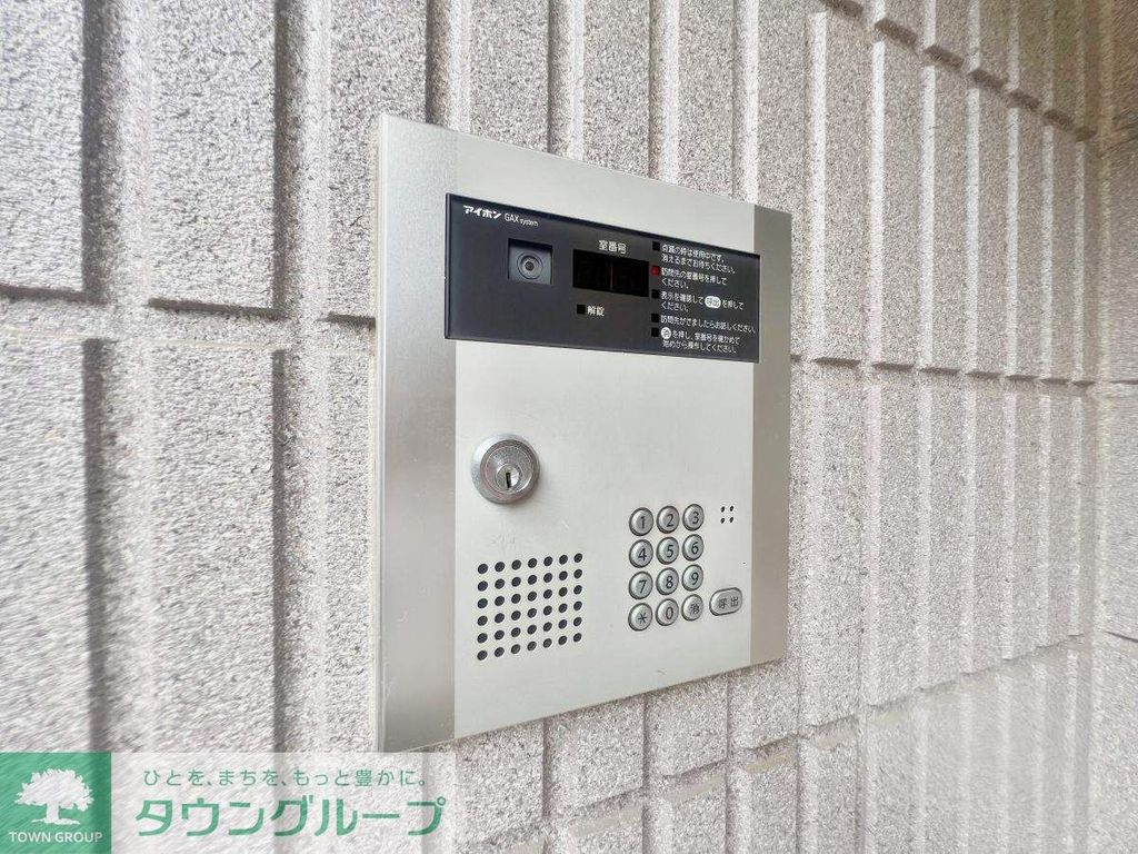 セキュリティ　★タウンハウジング蒲田店取り扱いです★