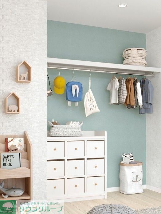 その他部屋・スペース　※イメージ写真※