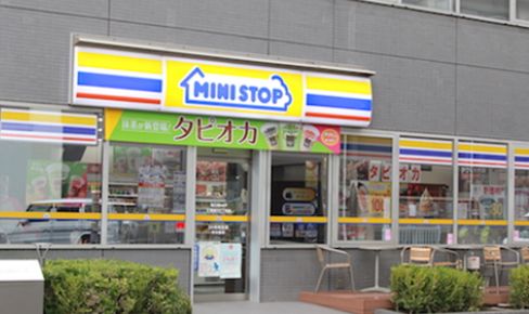 コンビニ　ミニストップ江東枝川1丁目店（コンビニ）まで296m