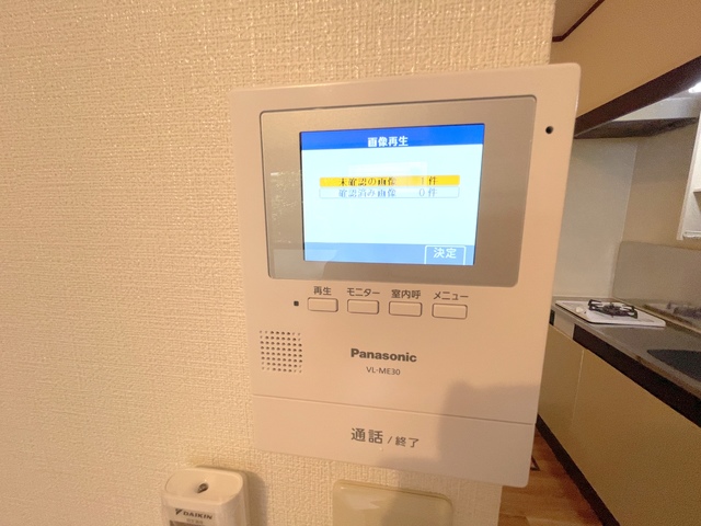 セキュリティ　★安心の録画機能付きカラーモニターホン★