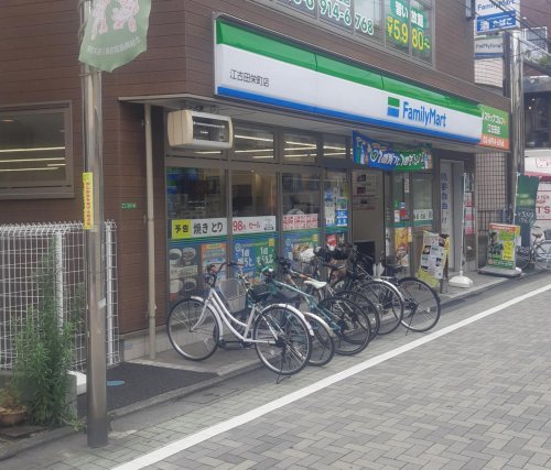 コンビニ　ファミリーマート 江古田栄町店（コンビニ）まで779m