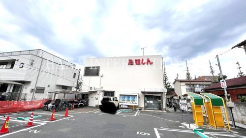 その他　多摩信用金庫（その他）まで2898m