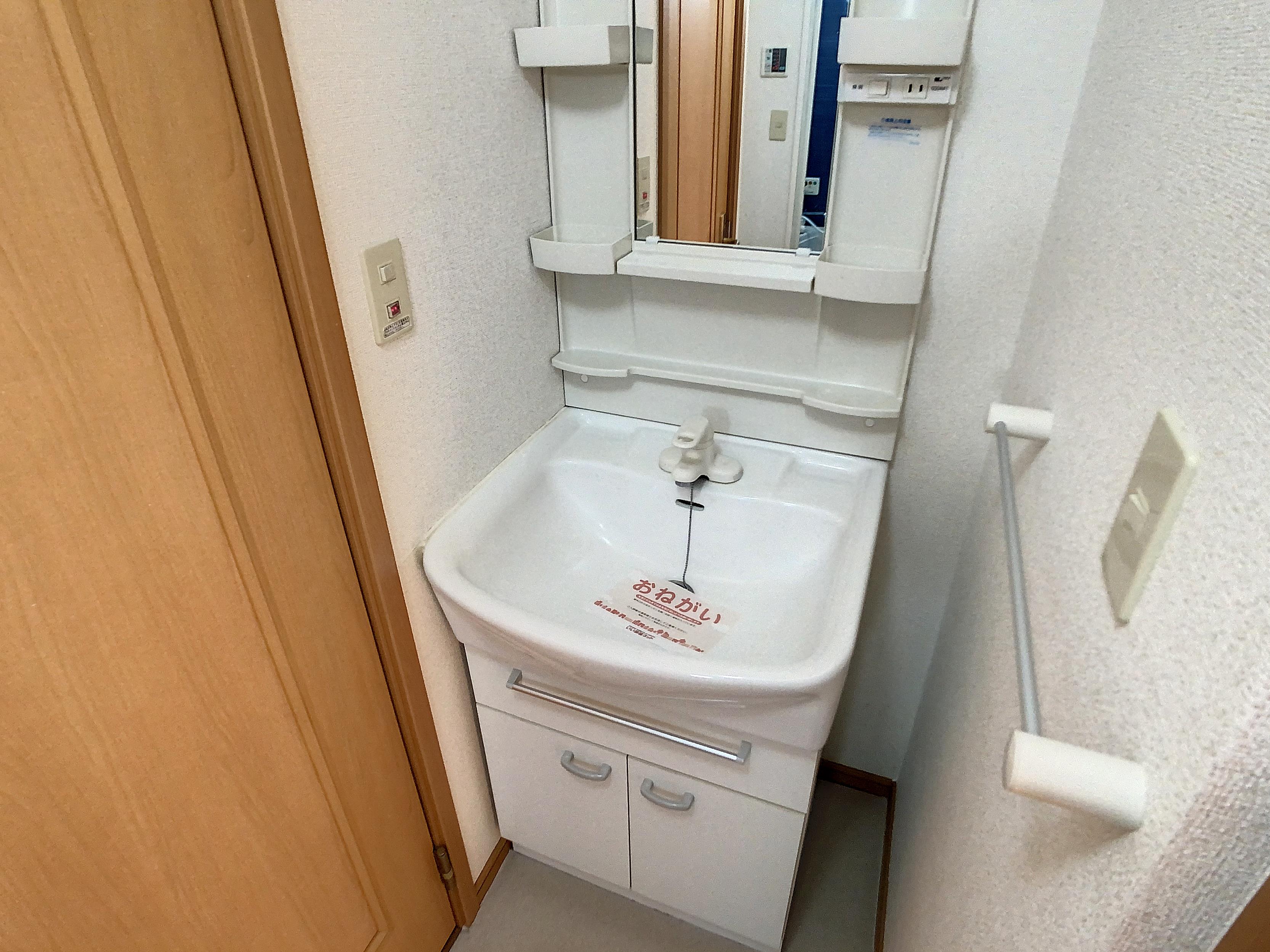 洗面設備