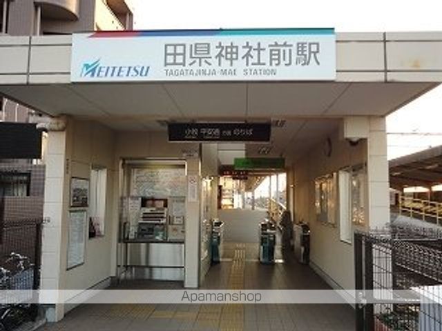 その他　名鉄小牧線　田県神社前駅（その他）まで500m
